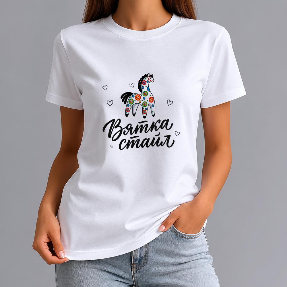 Футболка "Вятка стайл"