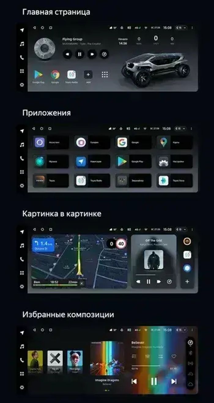 Магнитола для Honda Civic 9 седан 2012 левый руль - Teyes LUX ONE ROUND монитор 12.3" 2K QLED на Android 10, Быстрая, CarPlay, 4G SIM-слот