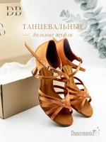 Танцевальные туфли для бальных танцев Dancemaster (7 см)