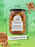 Мёд натуральный кориандровый с грецким орехом, 800 г