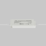 Источник напряжения Led Strip 822016