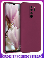 Мягкий Soft Touch чехол из силикона для XIAOMI REDMI NOTE 8 PRO с бархатной подкладкой