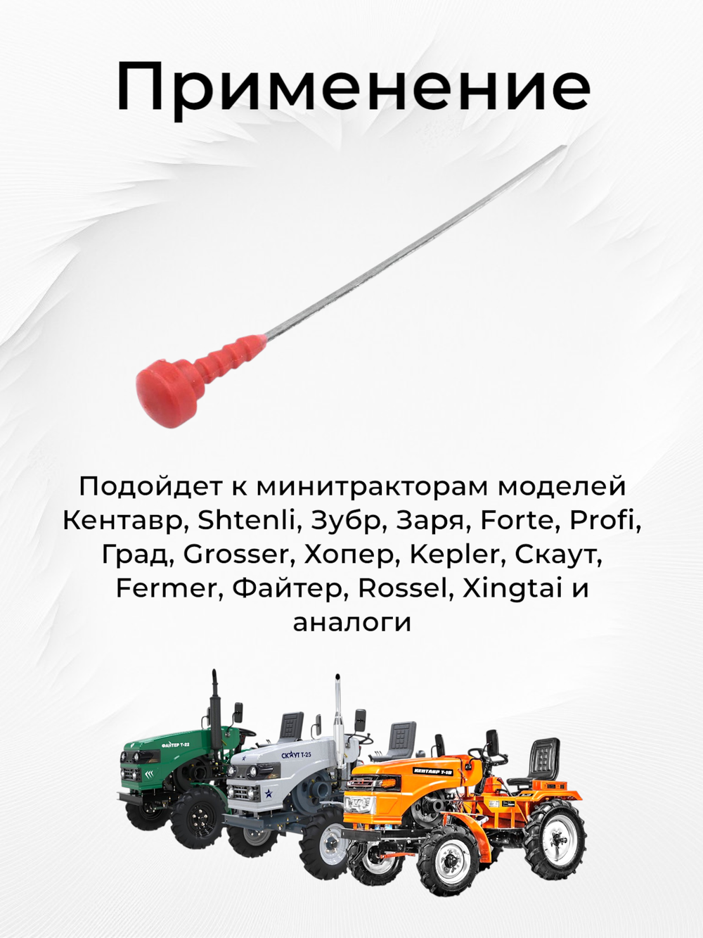 VM009-ZS1100 (1)