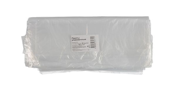 Пакет упаковочный 20 мкр. 60х110 см, 100 шт, п/эт, Gamma