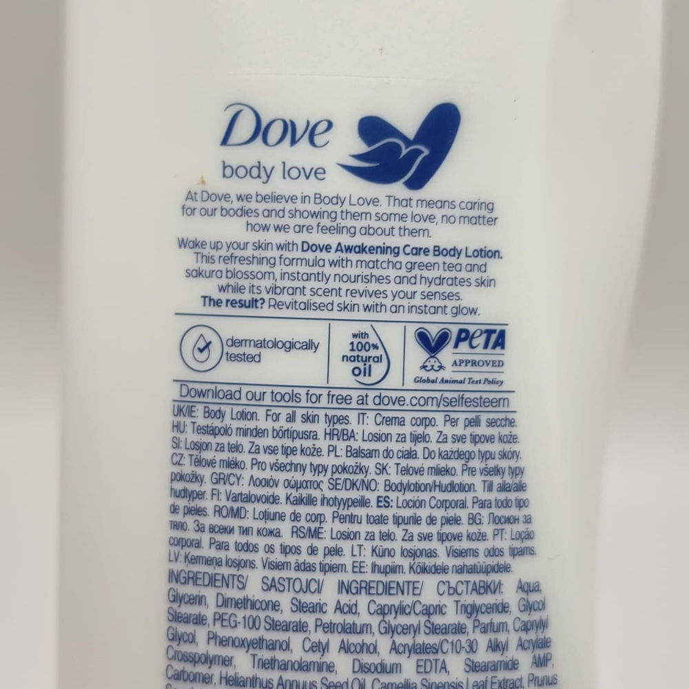 Dove Лосьон для тела Nourishing Secret с экстрактами чая матча и сакуры, 250 мл (из Эстонии)