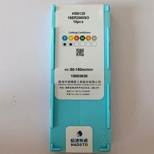 Пластина резьбовая 16ER250ISO HS5125