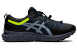 ASICS Cumulus 23