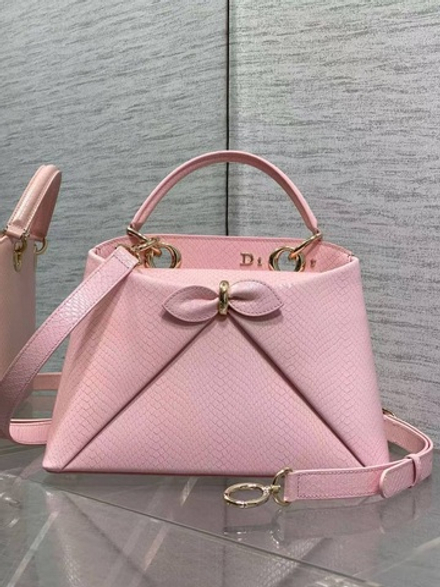 Сумка Christian Dior Cigale