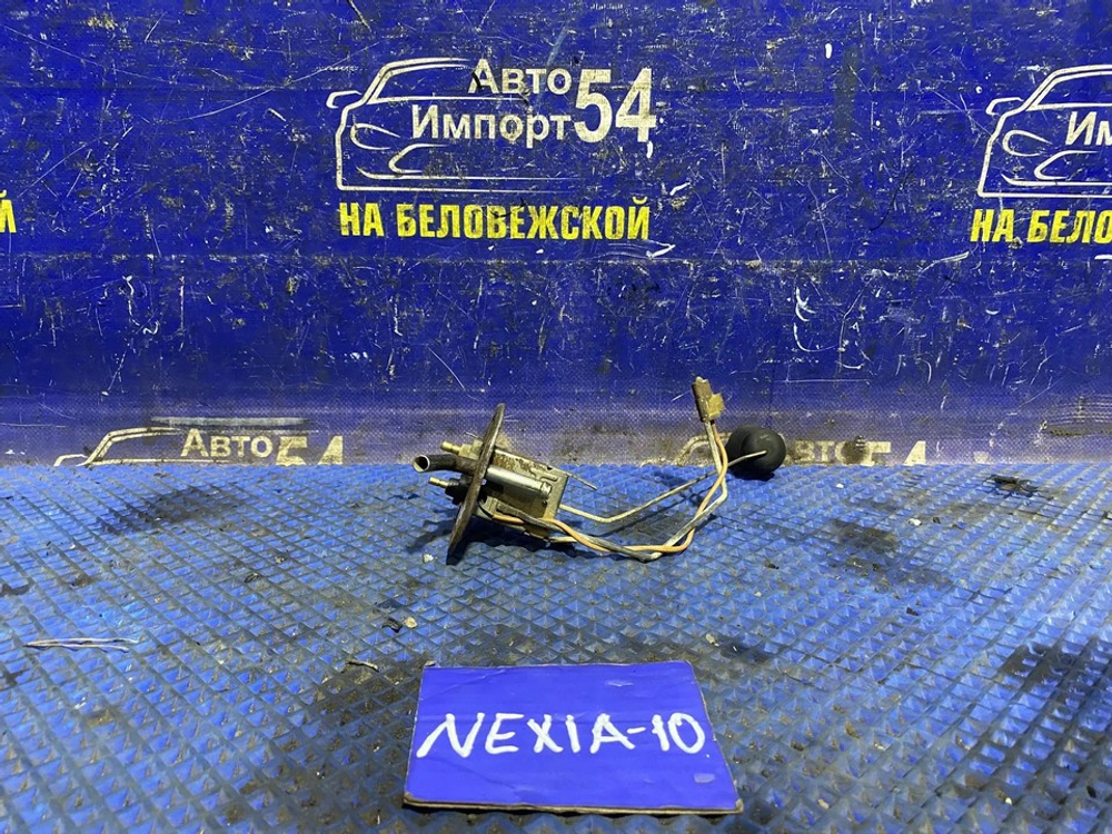Датчик уровня топлива DAEWOO NEXIA 1997