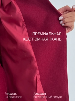 Классический деловой костюм двойка с брюками