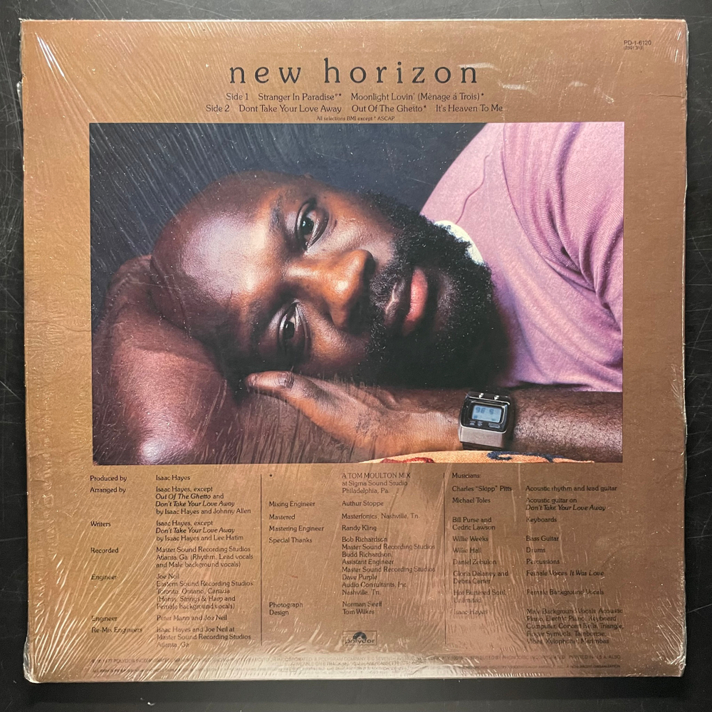 Isaac Hayes ‎– New Horizon (США 1977г.)