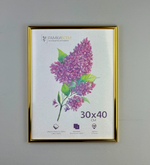 Фоторамка 30х40 см золотая, без фактуры, арт. 3040.127263