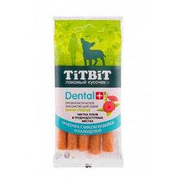 TiTBiT Жевательный снек Dental+ для собак мелких пород, Индейка