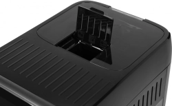 Кофемашина Delonghi Magnifica Plus ECAM320.70.TB 1450Вт титановый/черный