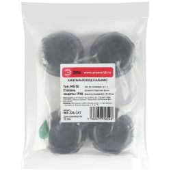 Кабельный ввод сальник ЭРА NO-224-247 MG 50 (d отв.50 мм / d провод.30-40 мм) IP68 (упаковка 5 штук) | Электротовары