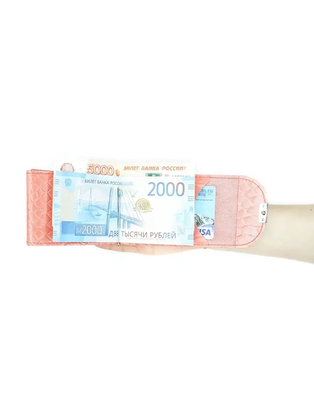 Купюродержатель зажим для денег кожаный