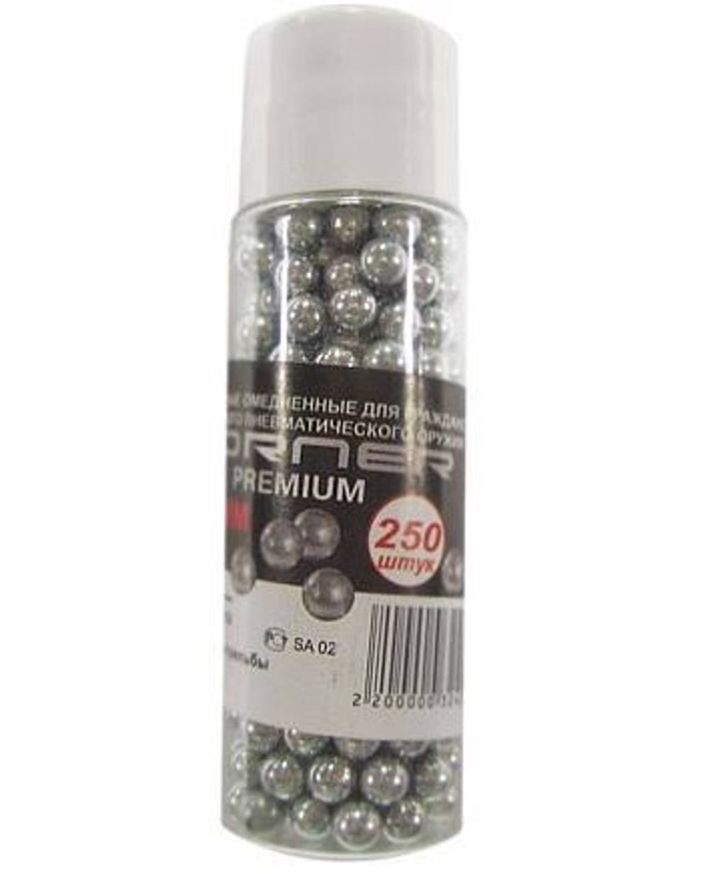 Шарик оцинк.Borner-Premium Банка (250шт)