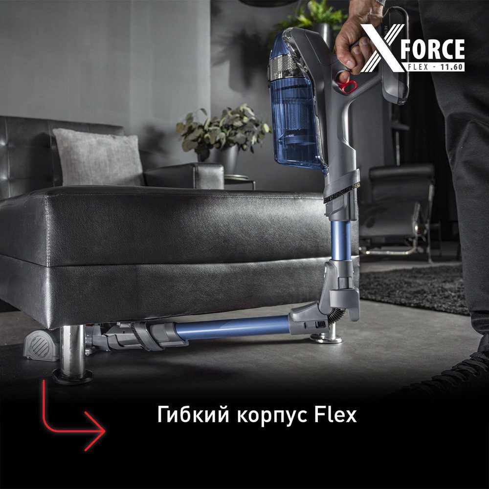 Беспроводной пылесос Tefal X-Force Flex 11.60 TY9890WO