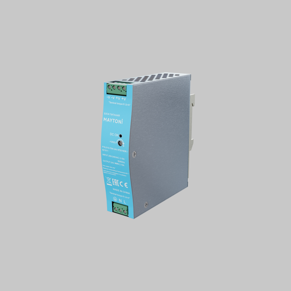 Блок питания Maytoni PSL015 24В 75Вт IP20 821011