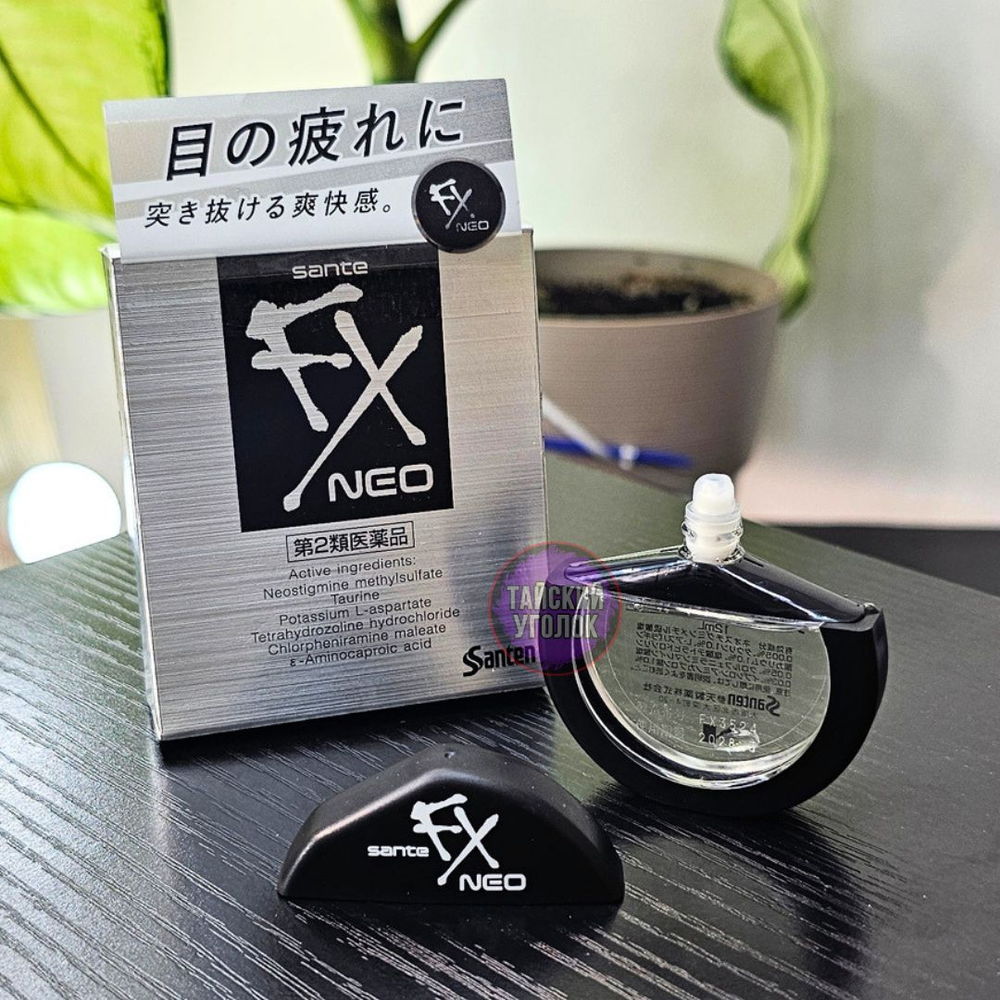 Капли для глаз Sante FX Neo Cool 5 12 мл