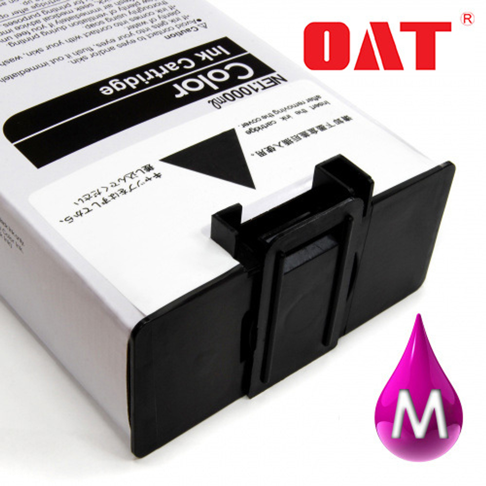 Краска маджента RISO Comcolor 3150/7150/9150 (S-6703 G/E), 1000 мл, OAT