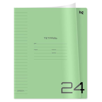 Тетрадь 24л.,линия,пласт.обложка "UniTone. Green"(BG)
