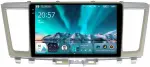 Магнитола для Infiniti QX60, JX35 2012-2016 (пластиковый верх) - Teyes CC4 монитор 9.2" 2K QLED на Android 14, Быстрейшая, Snapdragon 680, DSP, CarPlay, 4G SIM-слот