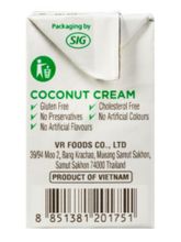Кокосовые сливки Kati Coconut Cream 24% 150 мл