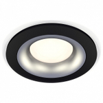Встраиваемый светильник Ambrella Light XC XC7622004