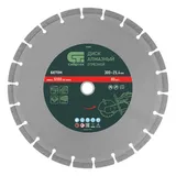 Диск алмазный 300 х 25.4 мм, "Бетон", сухой/мокрый рез Сибртех — фото 1