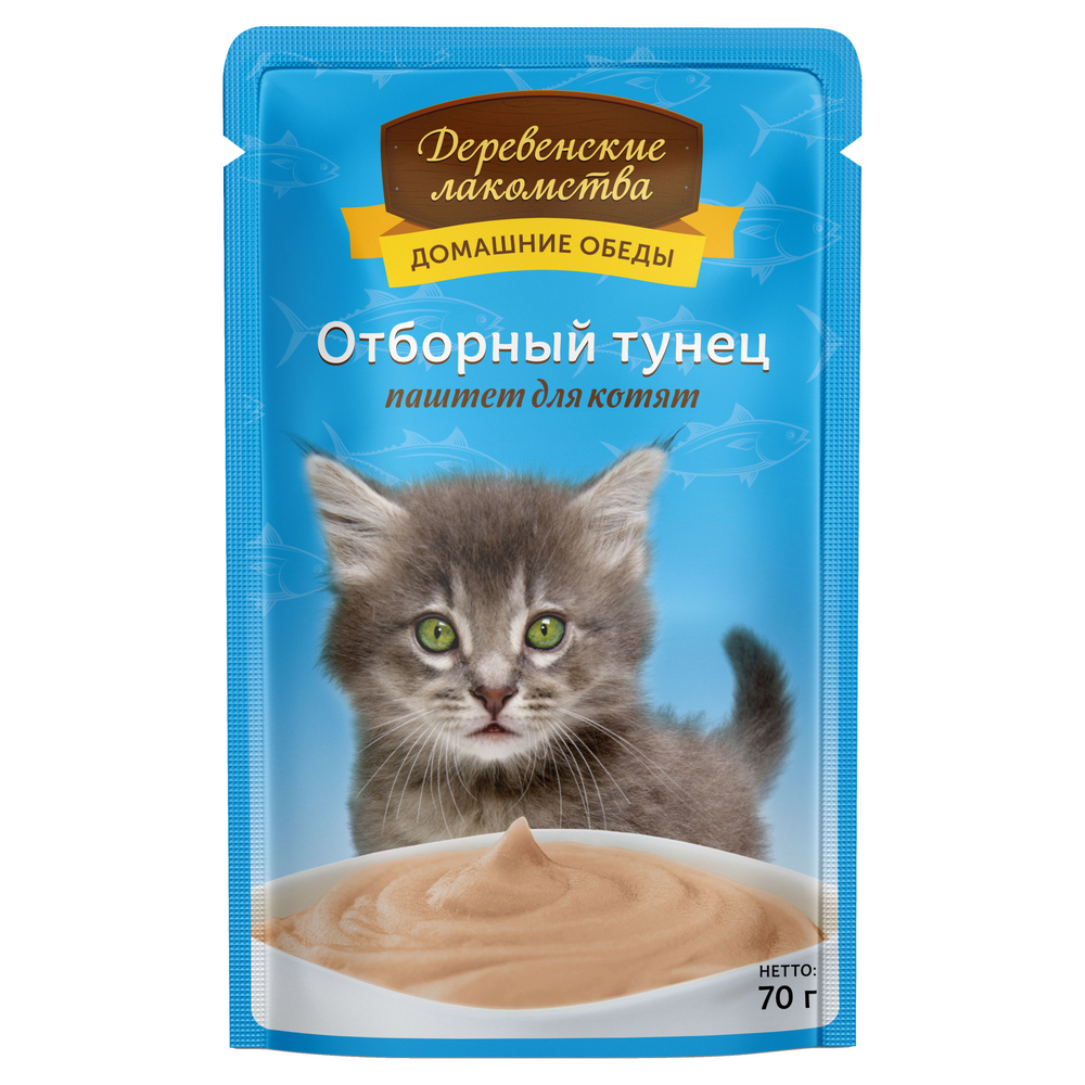 Деревенские лакомства Тунец паштет пауч для котят 70 г