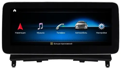 Магнитола для Mercedes-Benz C-класс (W204) 2007-2011 NTG 4.0 - Airok RW-1207Q монитор 10" на Android 9, Snapdragon, SIM-слот