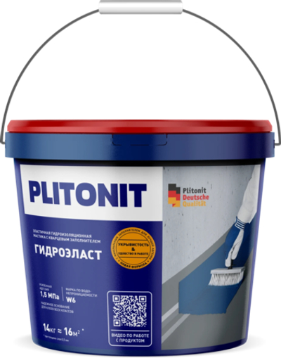 PLITONIT ГидроЭласт -14