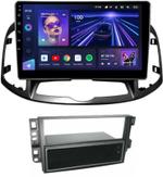 Магнитола для Chevrolet Captiva 2011-2015 (перенос БК вниз) - Teyes CC3L монитор 10" IPS на Android 10, CarPlay, 4G SIM-слот