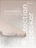 Чехол накладка iPhone 16 6.1" Gurdini Super Slim 0.3 mm Gold