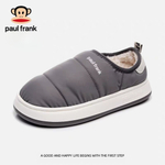 Тапочки Paul Frank Cloud (Grey)