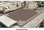 Коврик для ванной 50*80"Босфор» коричневый