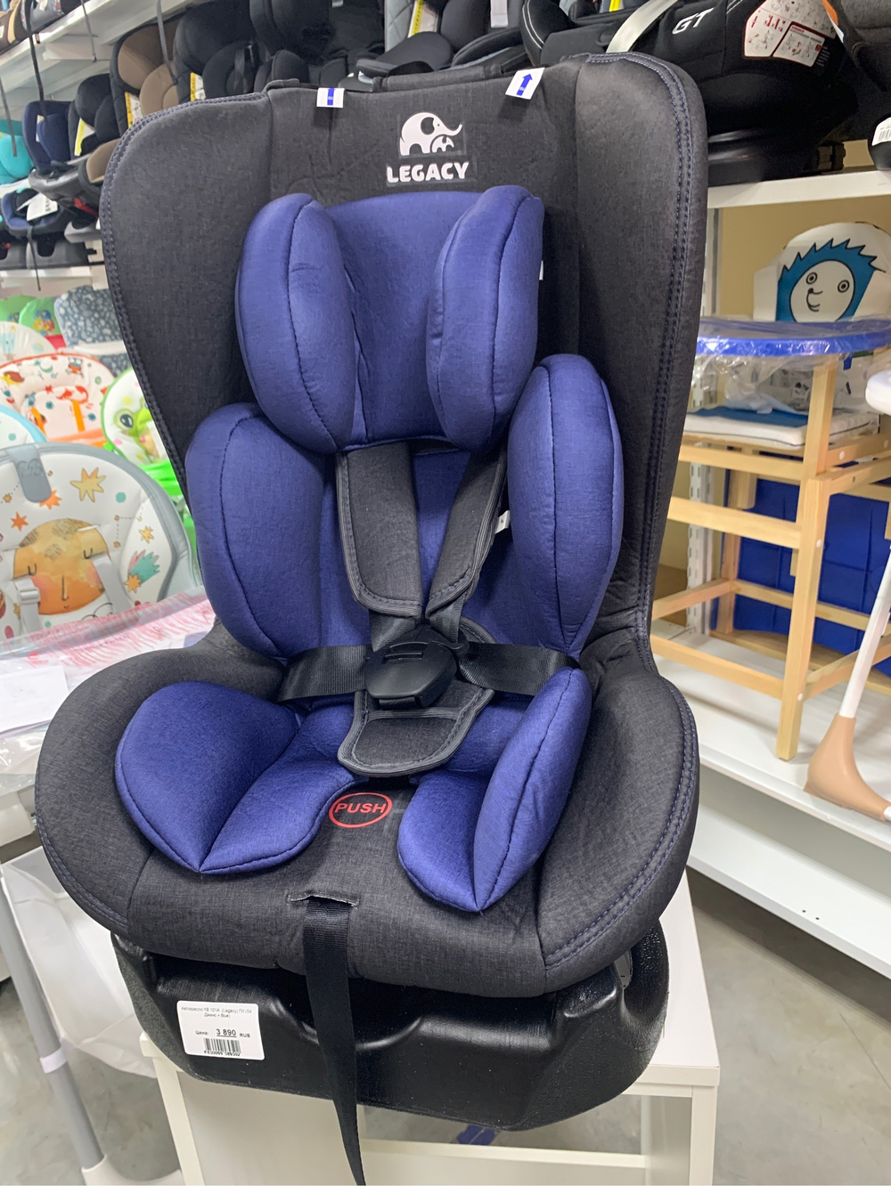 Автокресло YB 101А  (Legacy) ПК (54. Джинс + Blue)