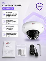 LTV-2CNM20-F36 Видеокамера IP уличная, купольная, 2.8, 2 Мп, ИК 20 м, PoE, microSD