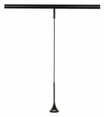 Подвесной светильник ST-Luce Super5 ST688.436.05