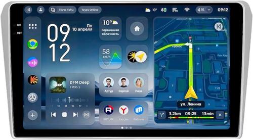 Магнитола для Toyota Avensis T250 2003-2009 (рамка серебро) - Teyes CC4-PRO монитор 9.5" 2K QLED на Android 13, Быстрейшая, Snapdragon 778G, ИИ, CarPlay, DSP, 4G SIM-слот