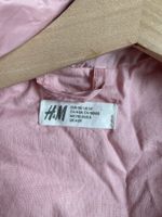 Куртка H&M