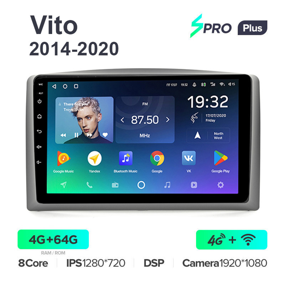 Teyes SPRO Plus 10,2"для Mercedes-Benz Vito 2014-2020