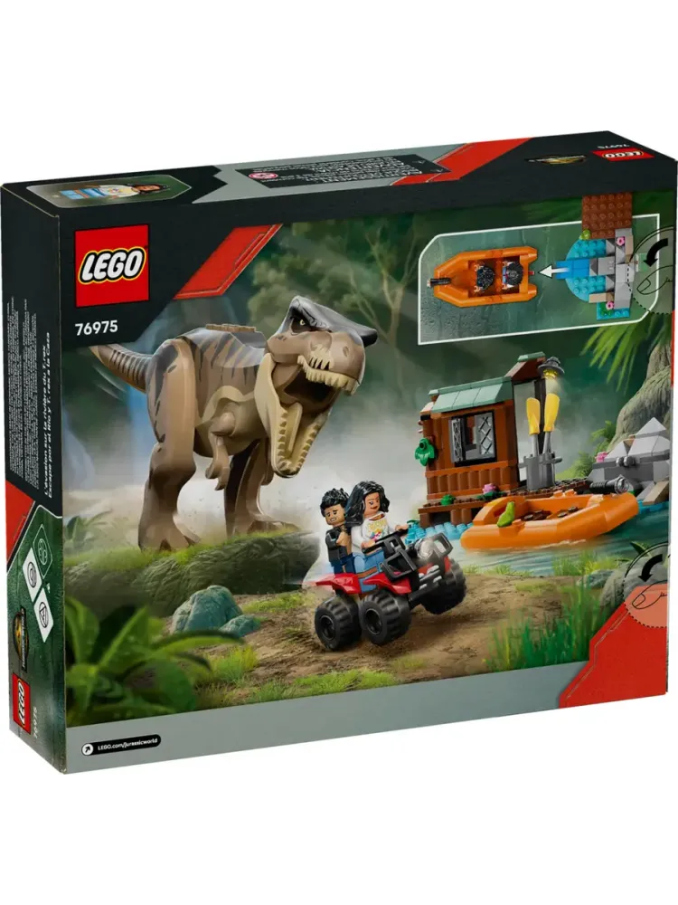 Конструктор Jurassic World 76975 Побег тираннозавра