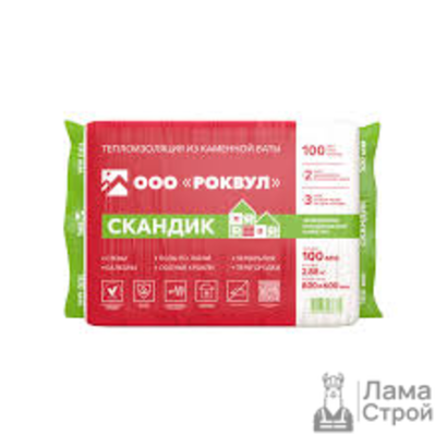 Rockwool Скандик 100 мм (2,88 м²)