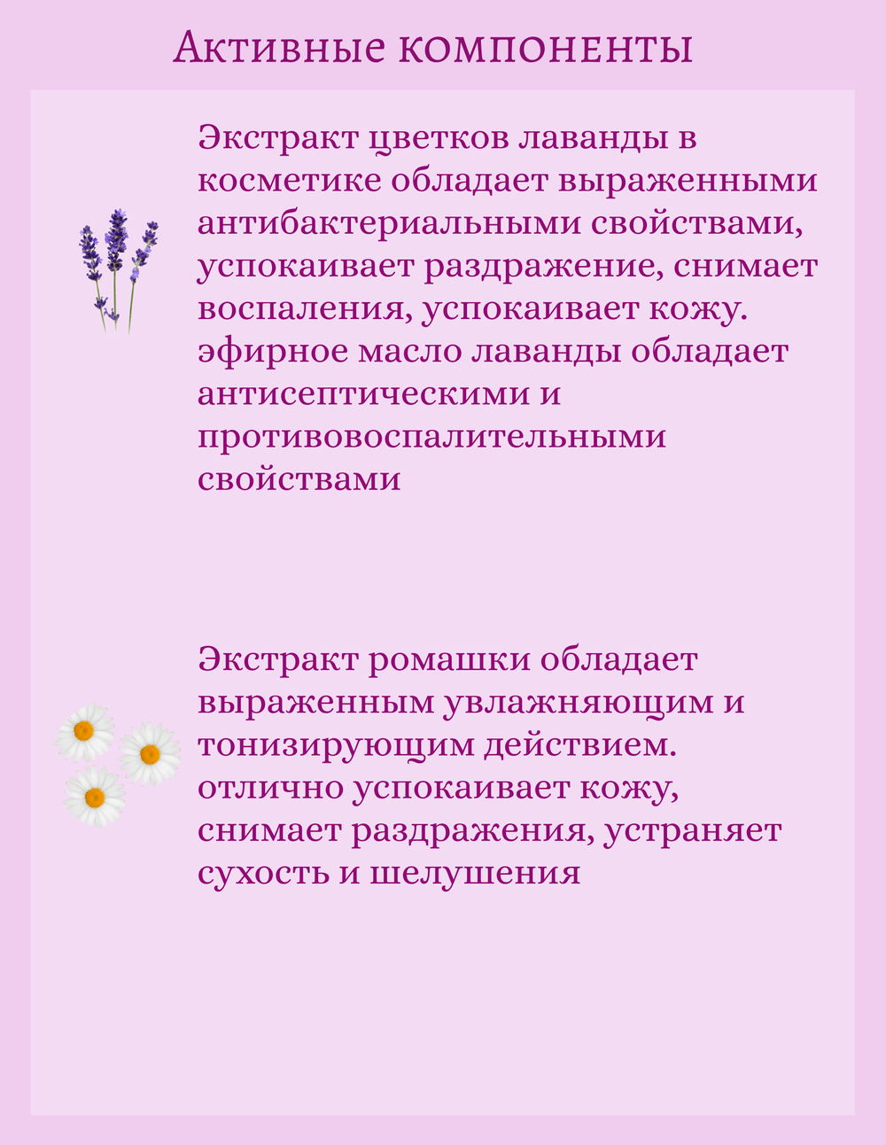 Увлажняющий крем для рук с экстрактом лотоса 100 ml Jigott Secret Garden Lotus Hand Cream