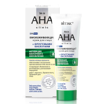 Витэкс SKIN AHA CLINIC Омолаживающий Крем для лица день и ночь с фруктовыми аминокислотами 50мл