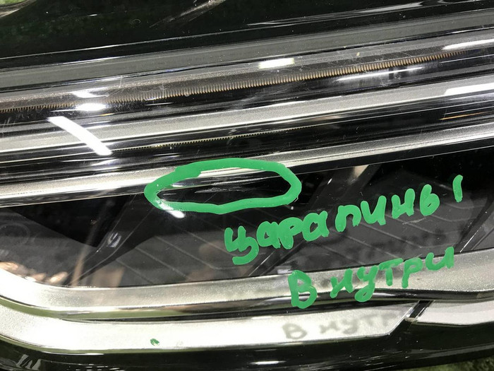 Фара левая Audi A7 2 4K8 (2018-н.в.) LED