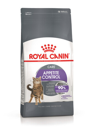 Royal Canin Appetite Control Care для кошек 2 кг