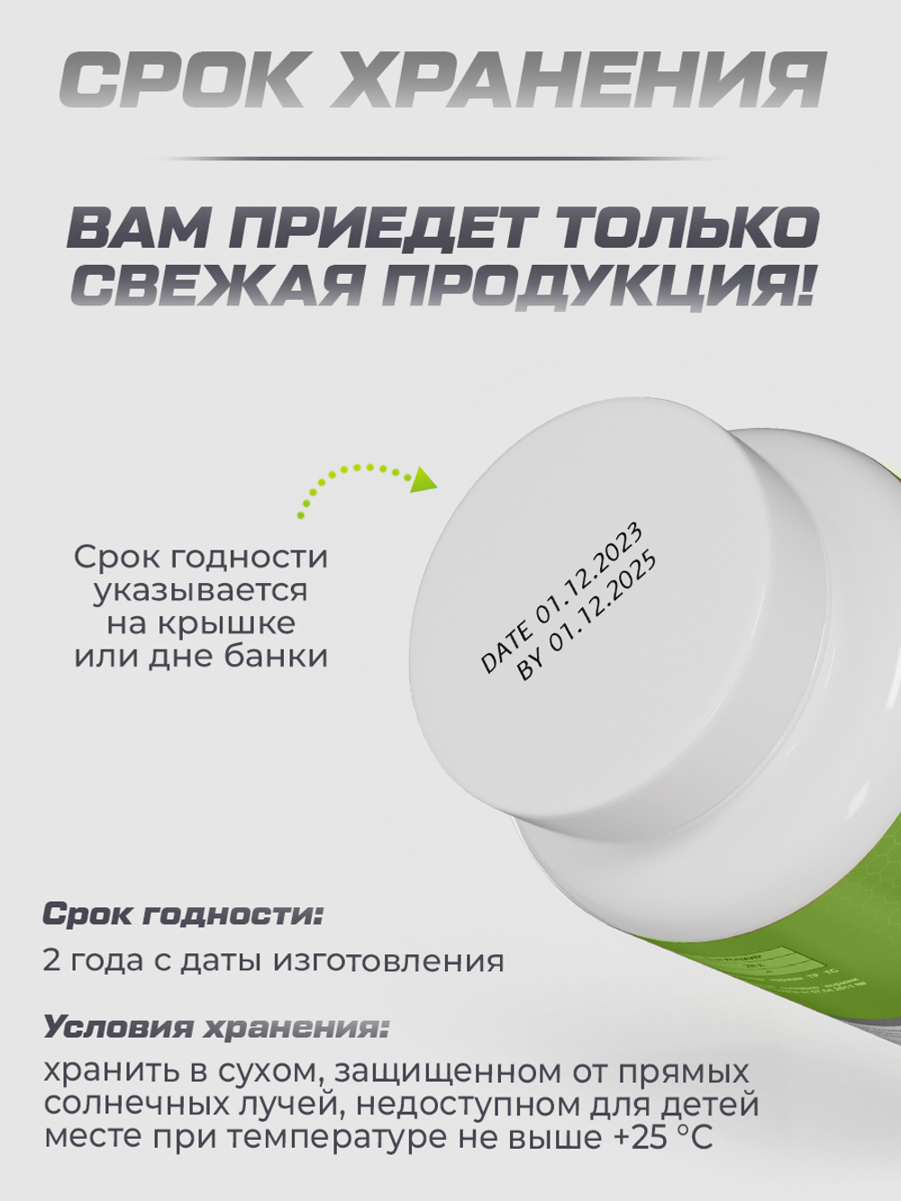 Витамин С 450 мг 60 шт.